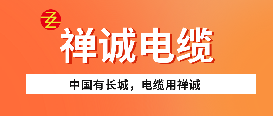 如何判斷電線線路是否老化？