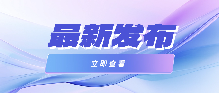盤(pán)點(diǎn)那些影響電纜絕緣電阻的主要因素