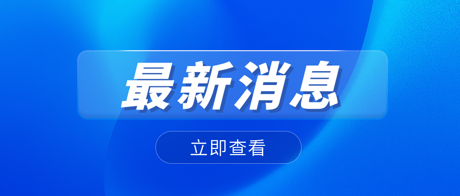 電纜里面到底都有些什么呢？中國(guó)電纜生產(chǎn)企業(yè)告訴您！