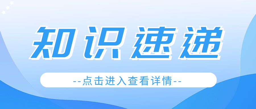 打孔如何避開(kāi)電線，十大電線電纜生產(chǎn)廠家有辦法