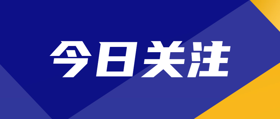 電纜在運(yùn)行過(guò)程中需要注意什么事項(xiàng)？