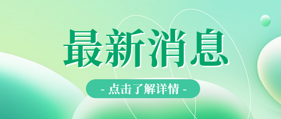 環(huán)保型電線電纜有什么優(yōu)勢(shì)？