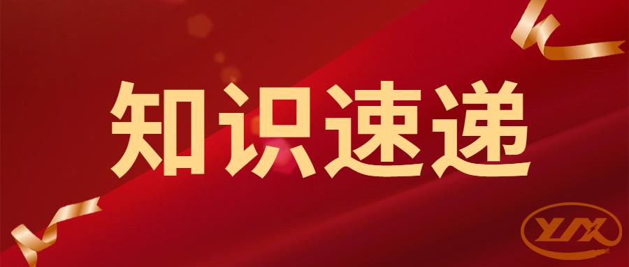 老房裝修一定要換電線嗎？聽聽線纜廠家怎么說！