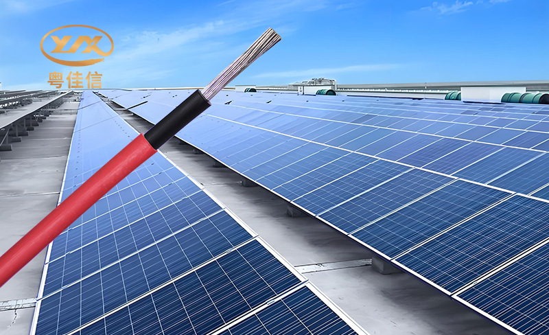光伏電站電纜到底怎么選？