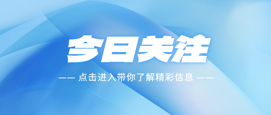 選擇大品牌電纜廠家的原因有哪些？