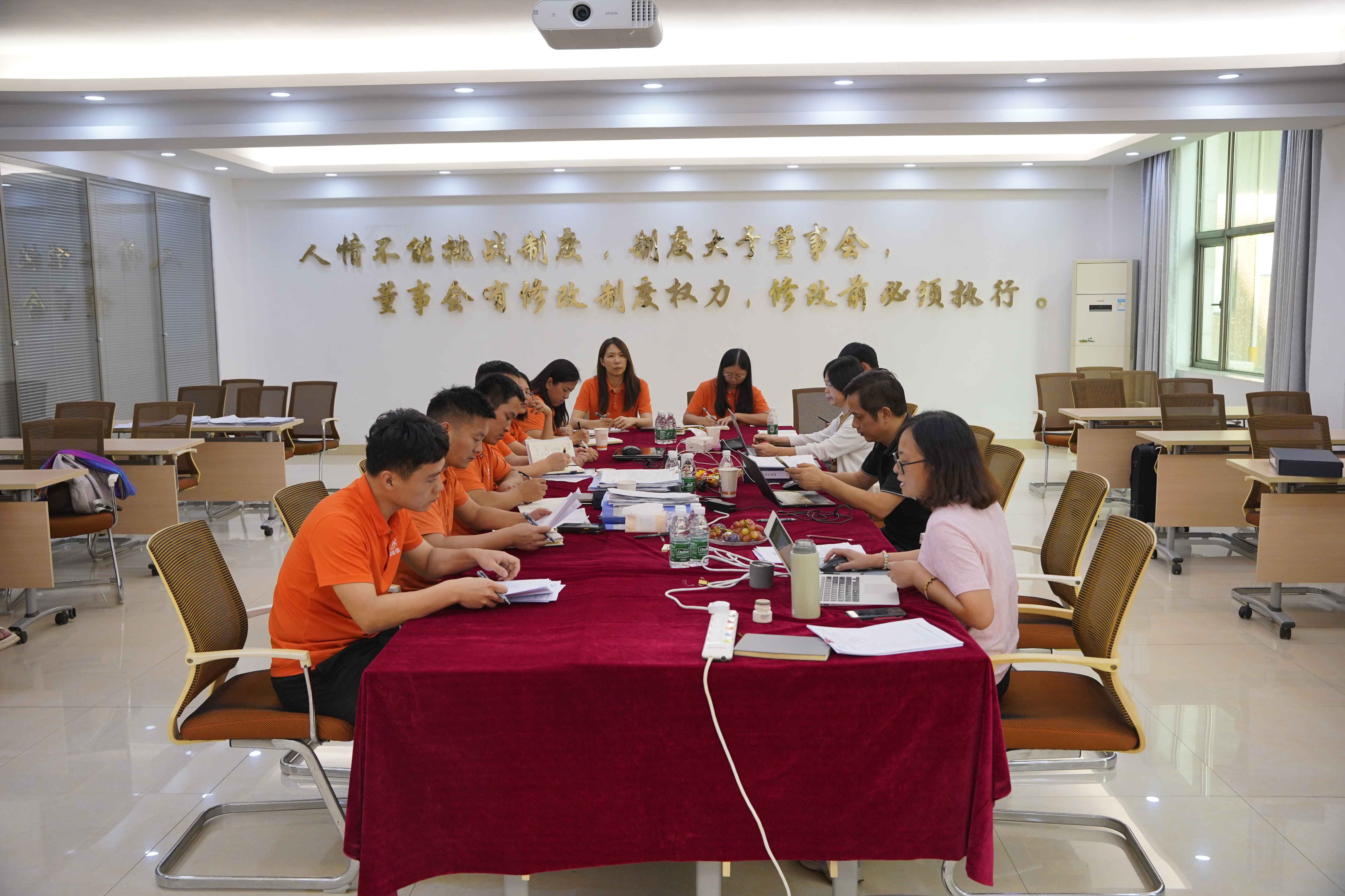 今日要聞丨粵佳信電線(xiàn)電纜公司順利通過(guò)ISO三體系換證審核！