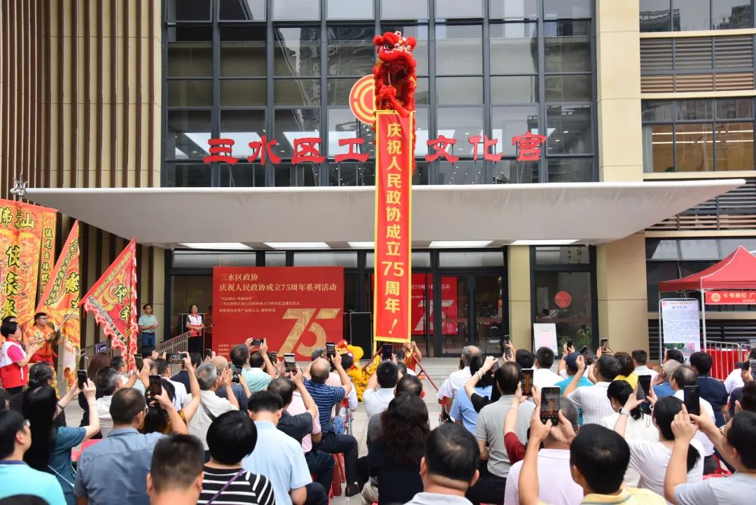 三水區(qū)政協(xié)委員企業(yè)產(chǎn)品展示會(huì)圓滿(mǎn)落幕，粵佳信公司大放異彩！