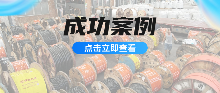 佛山市朝途工程機(jī)械有限公司