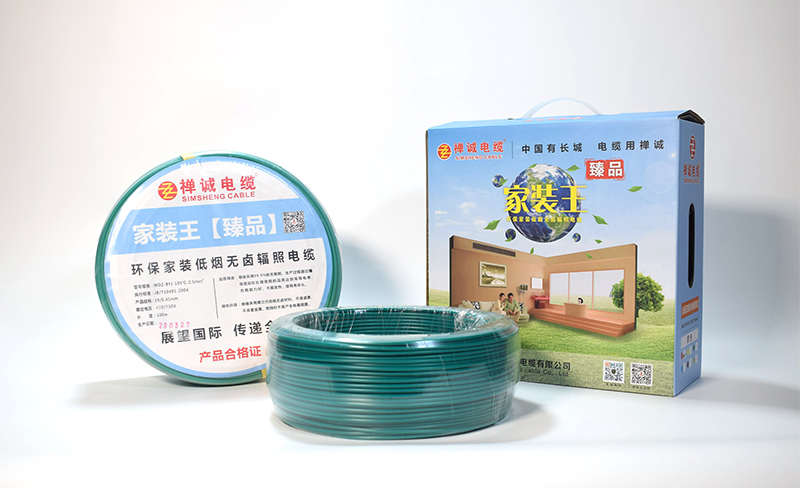 新房裝修中，如何選購家用電線